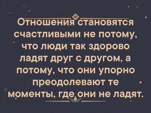   - 13  2019  16:35