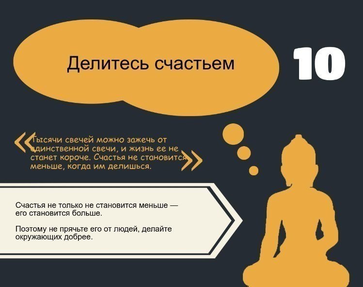 10 ������� ��������� ����� �����. � ����� ������ �� ���������������? #���������@ican ... - 10