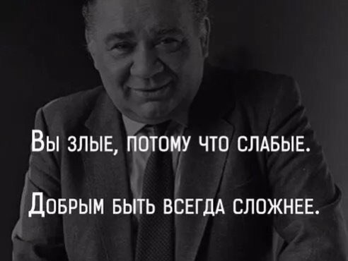 The Lady - 25  2018  16:43