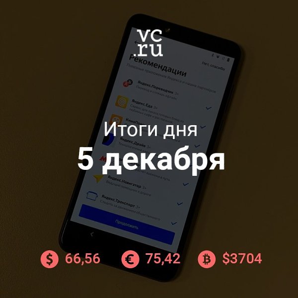  .    . https://vc.ru/tech/52485 Microsoft ...