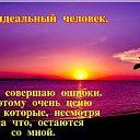 ,  -  13  2018   Ż