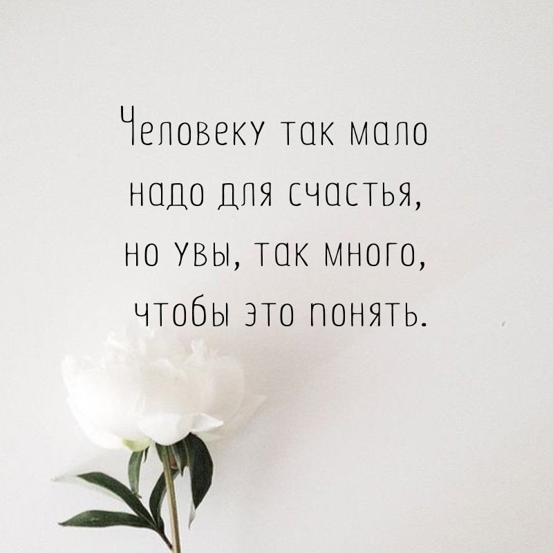   - 14  2018  16:24