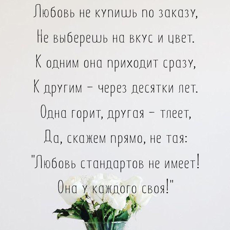   - 18  2018  16:37