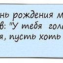  , , 55  -  4  2019    