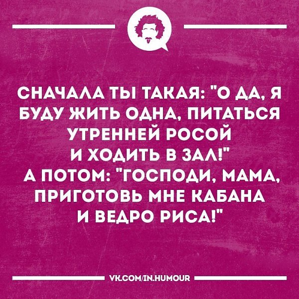   - 20  2018  16:30