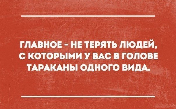 Art & Fun - 16  2018  02:51