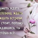 ���� �������, �����, 40 ��� - ��������� 5 ������� 2018 � ������ ���� ����������
