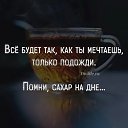 ���� ��������, �����, 51 ��� - ��������� 13 ������� 2018 � ������ ������ ��������
