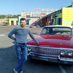 ���� ������, �������� - ��������� 29 ������� 2018