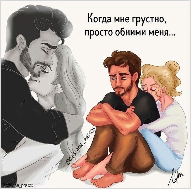 ,      .: crislane_passos ... - 6