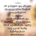 ���� Diana, �������, 49 ��� - ��������� 3 ������� 2018 � ������ ���� ����������