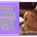 ���� �����, ��������� - ��������� 24 �������� 2018 � ������ ������ ��������