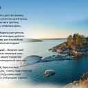  , , 70  -  11  2019    ....    ...