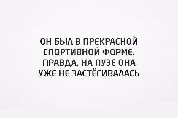SportFeed - 5  2019  17:07