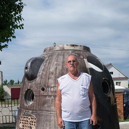 �����, �������