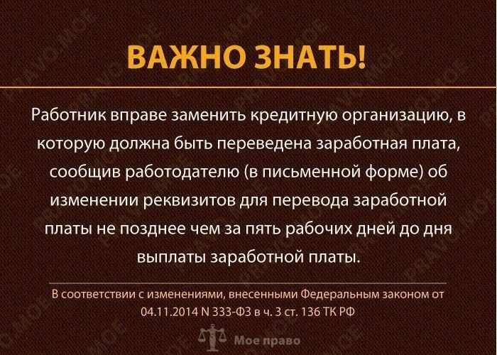 Ka���� �py�����po����� ���o��� �o���� ��a�� ��o� ��a��! - 5