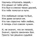 ���� ������, �����-��������� - ��������� 26 ������� 2018 � ������ ������ ��������