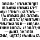  , , 40  -  3  2018    