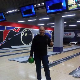 �������, �������, 52 ����