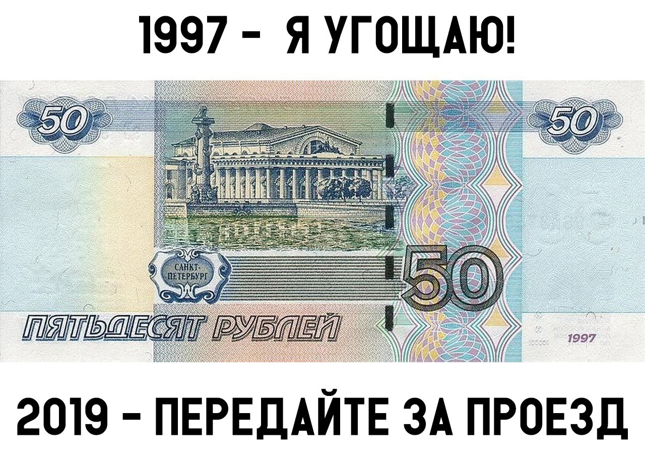    ר! - 13  2019  12:40