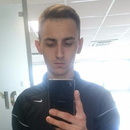 ������, �������, 33 ����