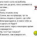 ���� �����, ������, 57 ��� - ��������� 11 ������� 2019 � ������ ������ ��������