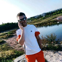 �����, ������, 32 ����