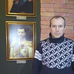 ��������, ������, 53 ����