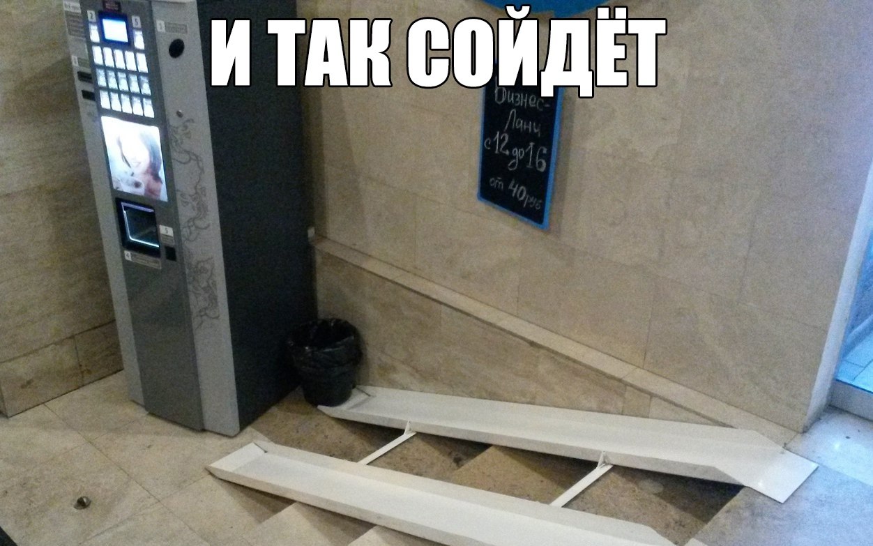    :D - 21  2019  16:38