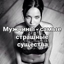 ���� �������, �����-���������, 68 ��� - ��������� 5 ����� 2019 � ������ ���� ����������