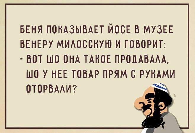  - 3  2018  15:21