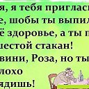  **l*ink@*, , 56  -  2  2018           ...
