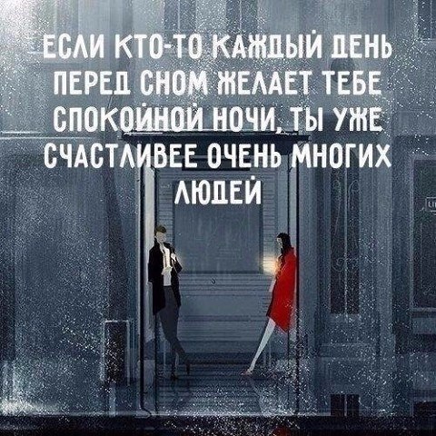   | Online  | , ,  - 7  2018  16:31