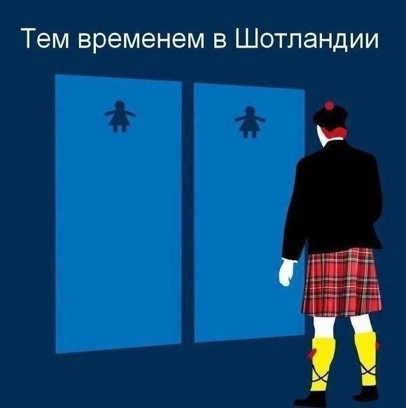   - 23  2018  16:45