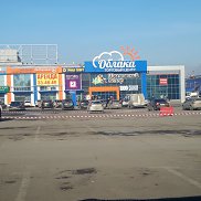 , 47 , 