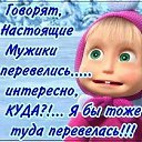  Elena kras,  -  25  2018    
