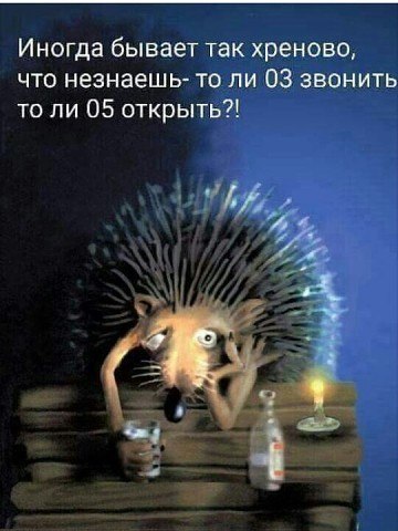   - 25  2019  18:10