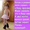 ������� �����... �� ������� ���� ����������