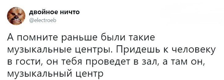   - 7  2018  16:34
