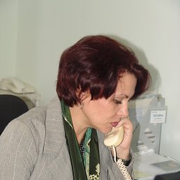 �������, ���������