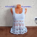 ���� Malina..., ������, 44 ���� - ��������� 25 ������� 2018 � ������ ���� ����� �� ��� �����...��� ����� ��� ���� � ������)))�