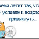    ....,  -  15  2019       !!!