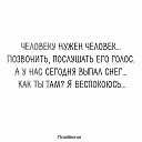 ���� �������, �����-��������� - ��������� 18 ������� 2018 � ������ ������������, ������� 2018�