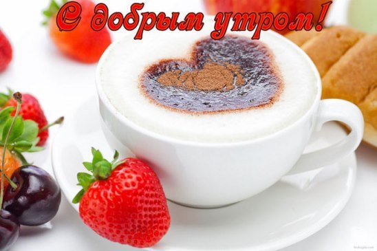 Miasnik Mnacakanyan - 2  2019  05:04