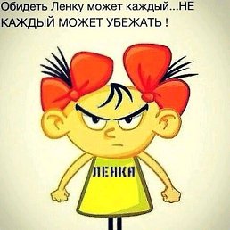 ���� ˸��, ���������, 46 ��� - ��������� 14 ������� 2019