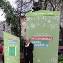 ���� ������, �����������, 53 ���� - ��������� 24 ������� 2018 � ������ ���������� ������
