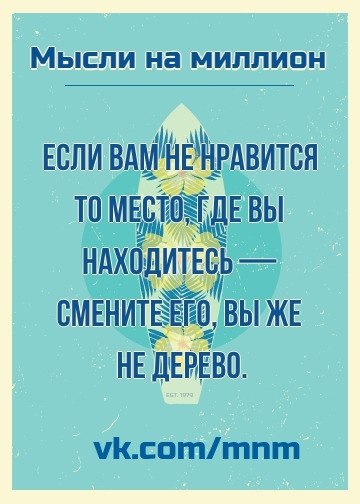    - 14  2019  16:45