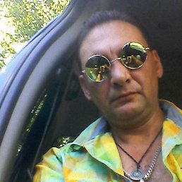 ��� ���������, ������, 41 ���