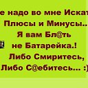 ���� ������, ������� - ��������� 19 ������� 2018 � ������ ������ ��������