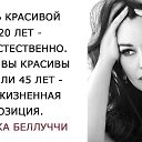 ���� El, ������ - ��������� 6 ������ 2018 � ������ ������ ��������